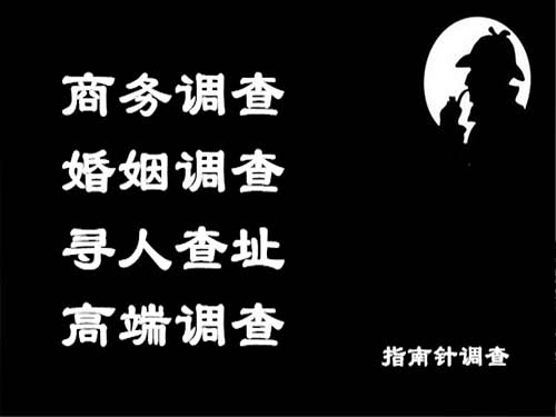 柘城侦探可以帮助解决怀疑有婚外情的问题吗